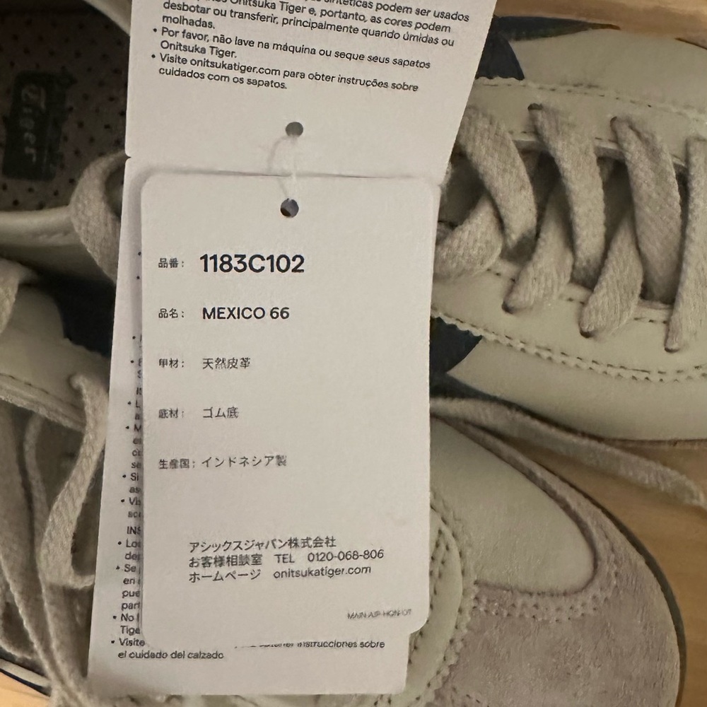 Authentic Onitsuka Tiger MEXICO BIRCH PEACOAT - Picture 9 of 13